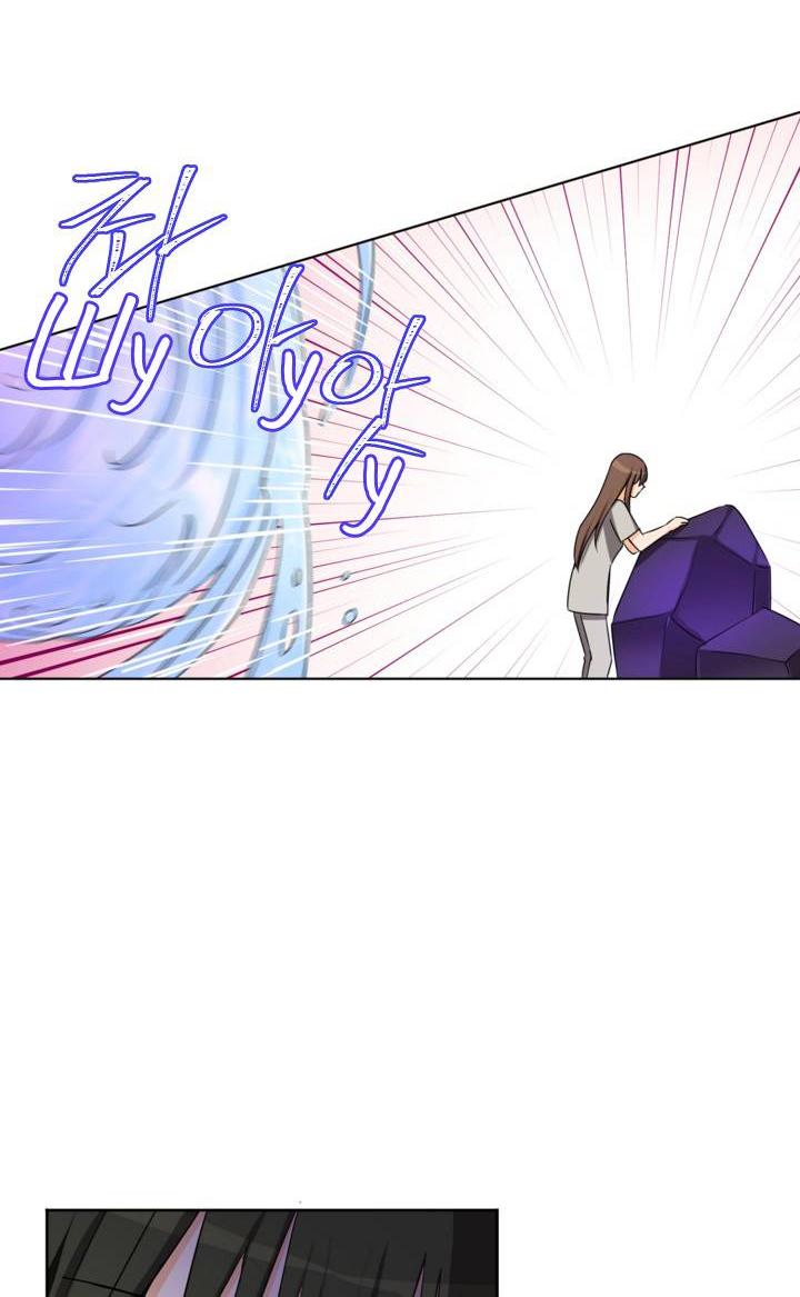 Манга Перерождение тирана - Глава 115 Страница 41