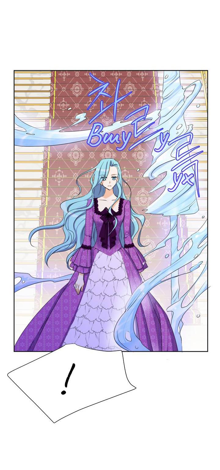 Манга Перерождение тирана - Глава 115 Страница 39