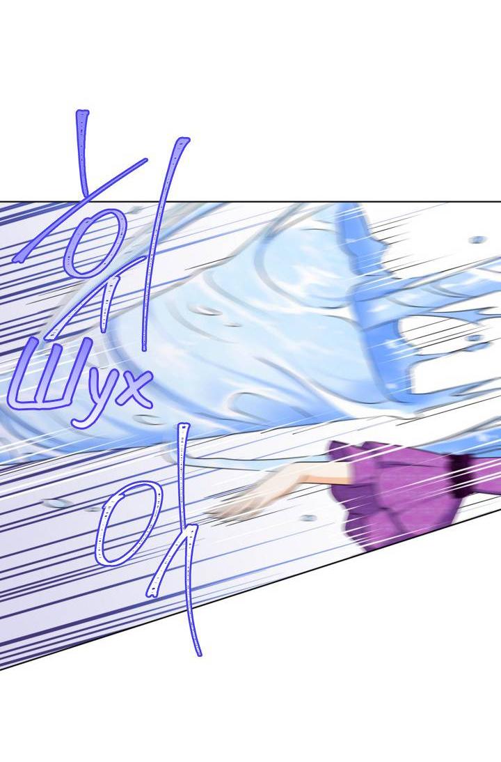 Манга Перерождение тирана - Глава 115 Страница 40