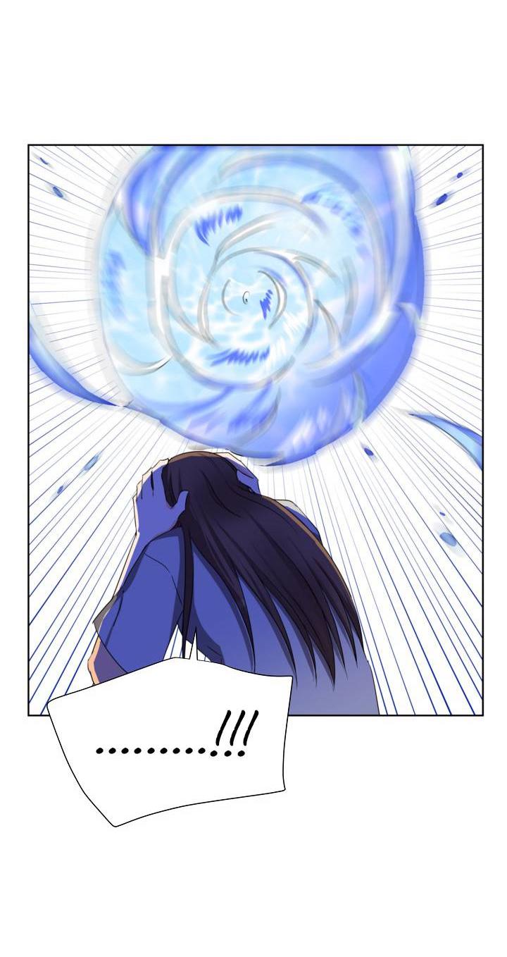 Манга Перерождение тирана - Глава 115 Страница 45