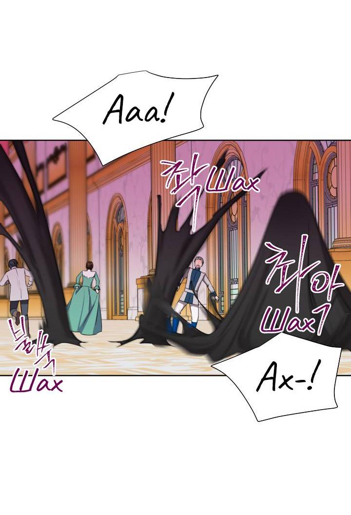 Манга Перерождение тирана - Глава 115 Страница 7