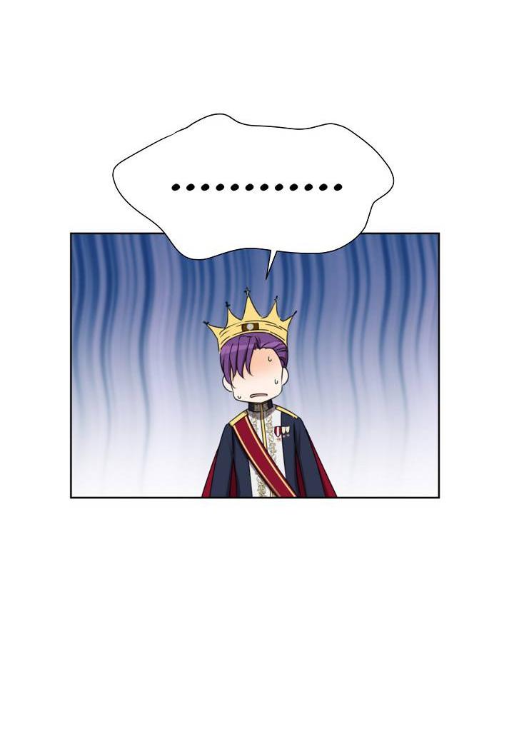 Манга Перерождение тирана - Глава 119 Страница 17