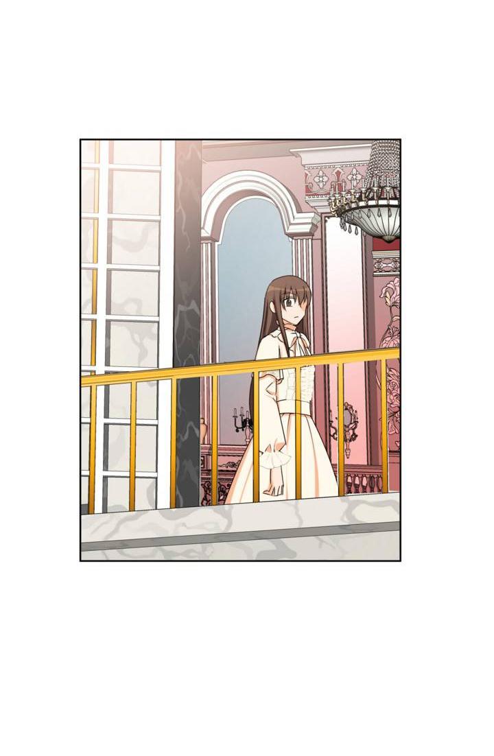 Манга Перерождение тирана - Глава 119 Страница 26