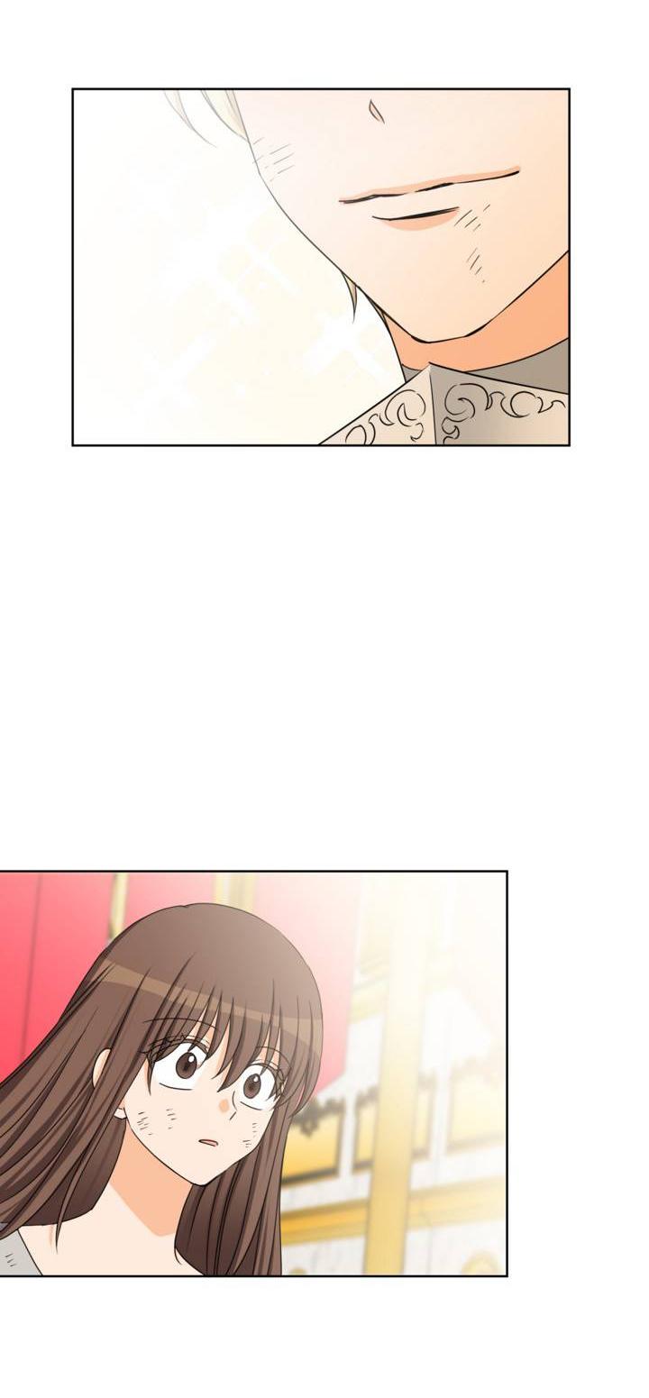 Манга Перерождение тирана - Глава 118 Страница 16