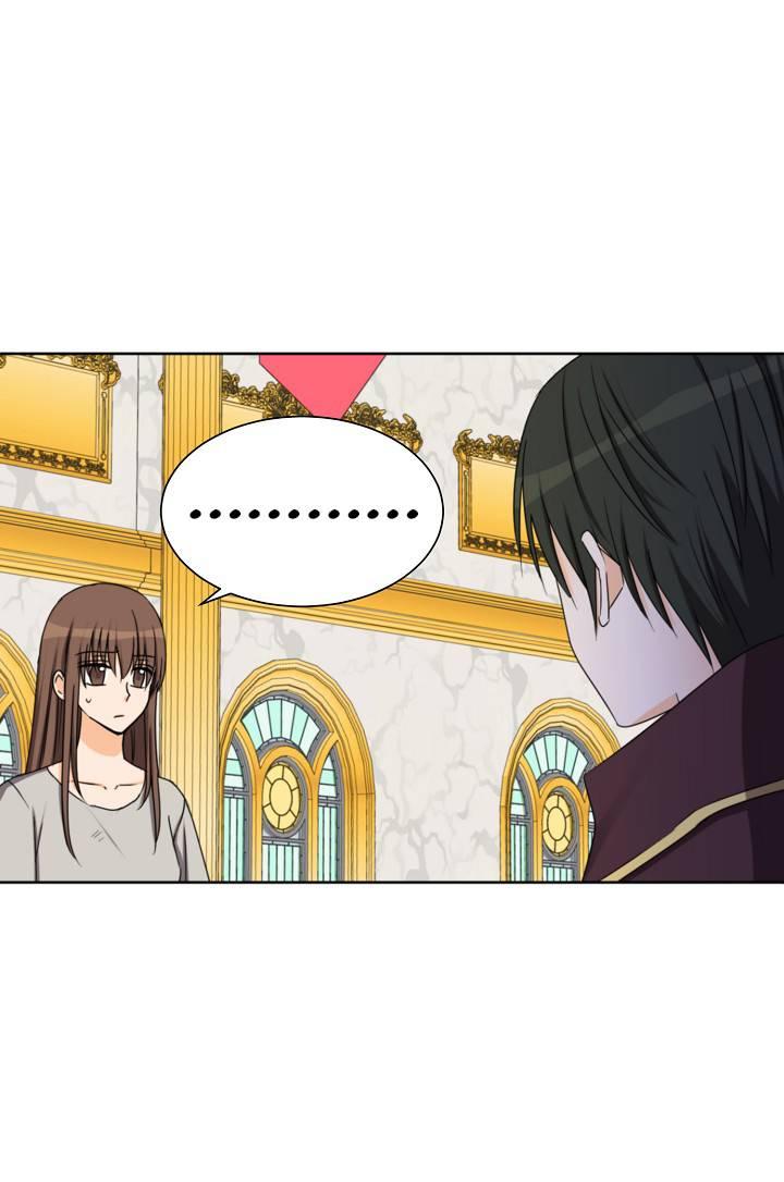 Манга Перерождение тирана - Глава 118 Страница 9