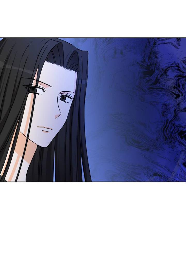 Манга Перерождение тирана - Глава 117 Страница 15