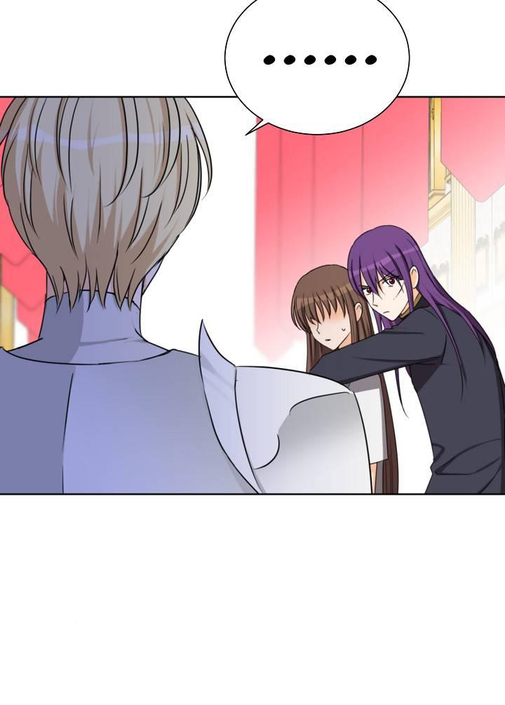 Манга Перерождение тирана - Глава 117 Страница 25