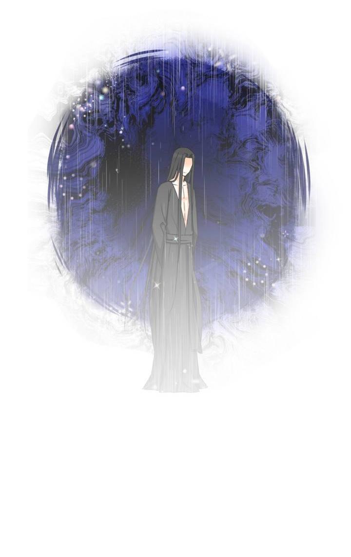 Манга Перерождение тирана - Глава 117 Страница 19