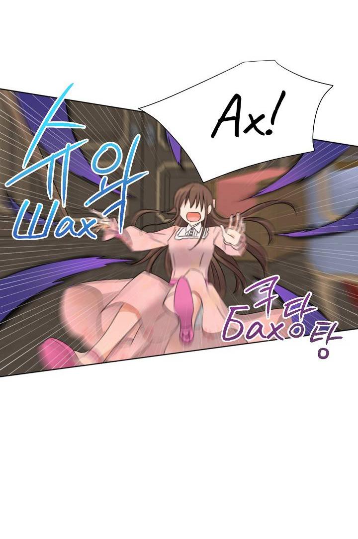 Манга Перерождение тирана - Глава 104 Страница 40