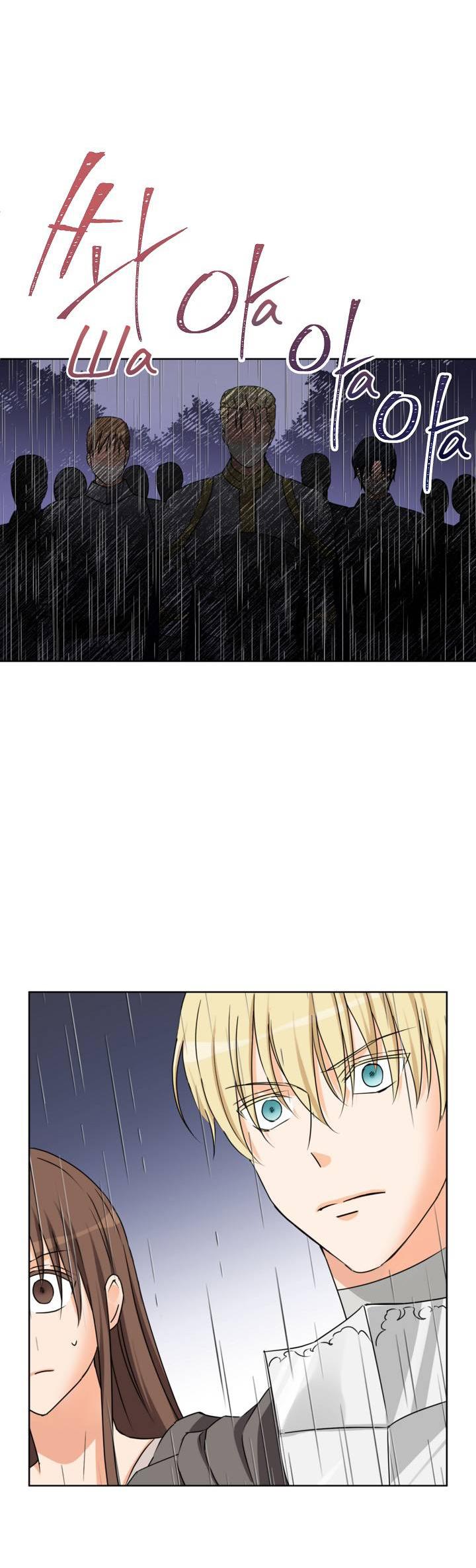 Манга Перерождение тирана - Глава 110 Страница 53