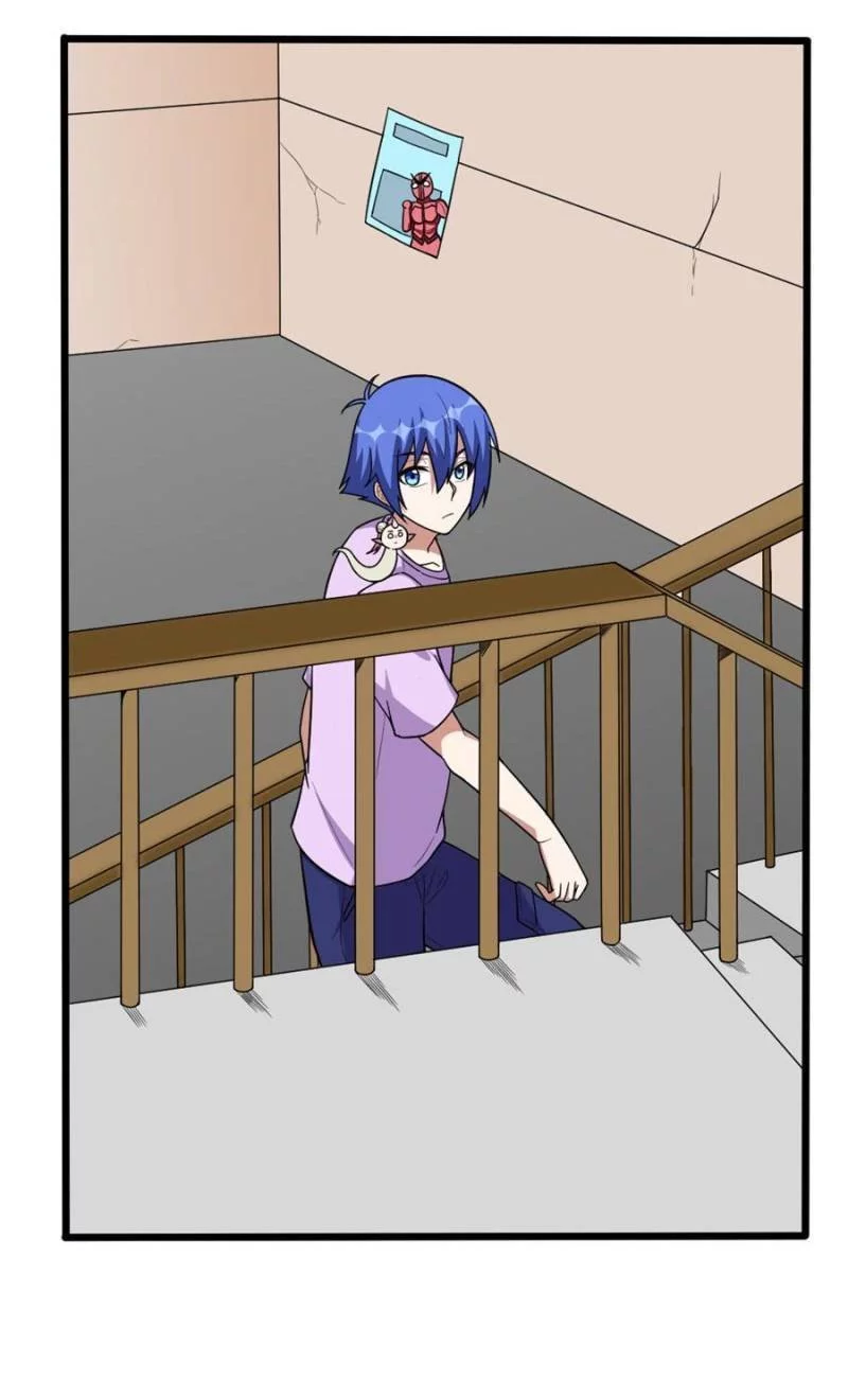 Манга Мои девушки-призраки - Глава 117 Страница 32