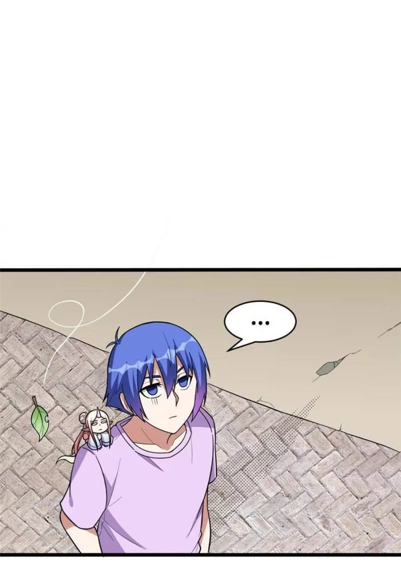 Манга Мои девушки-призраки - Глава 117 Страница 25