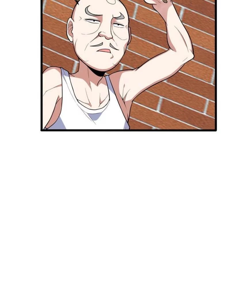 Манга Мои девушки-призраки - Глава 117 Страница 31