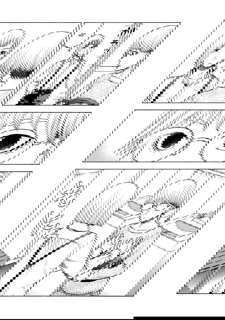 Манга Девушка с синдромом Аспергера - Глава 42 Страница 3