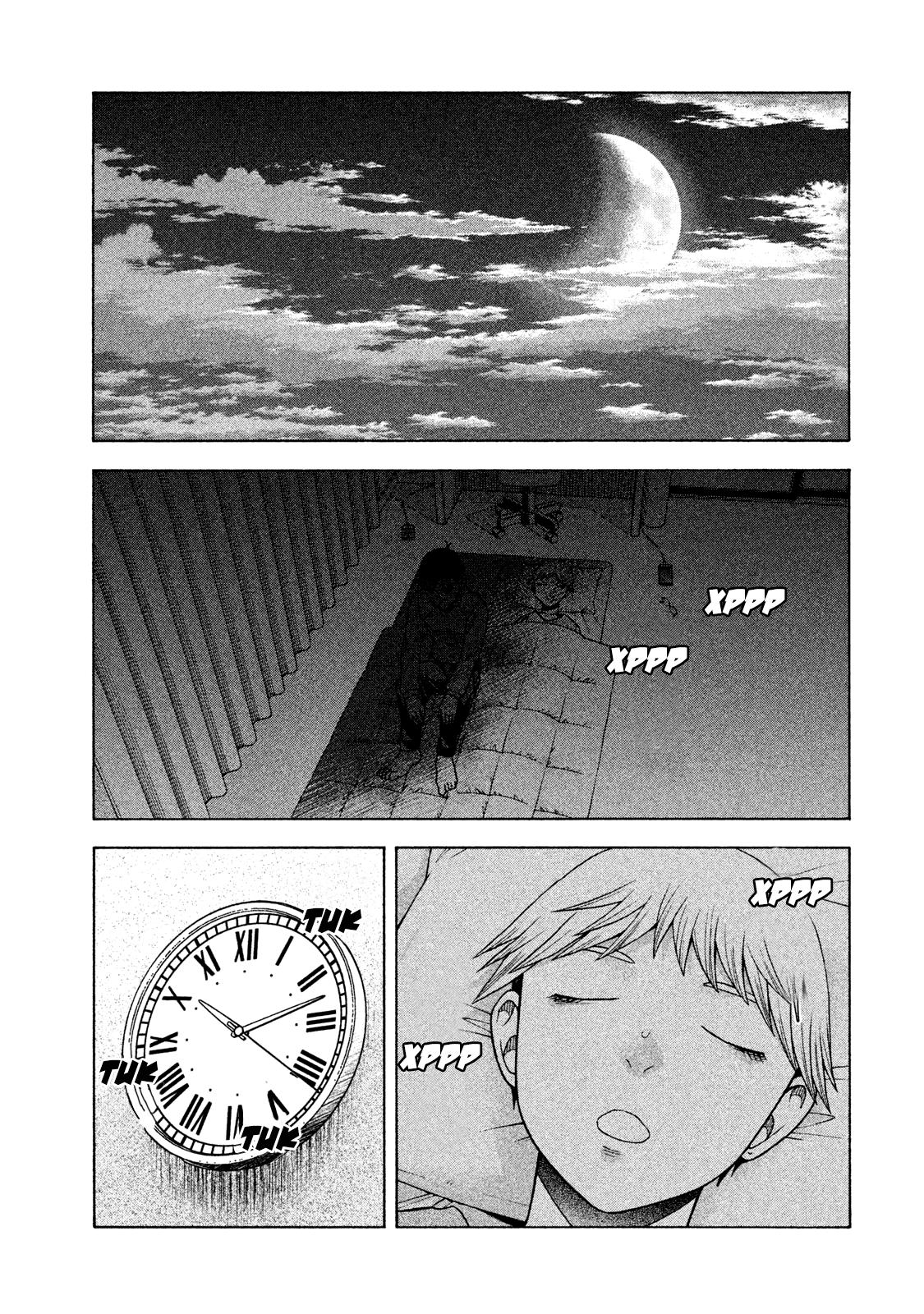 Манга Девушка с синдромом Аспергера - Глава 28 Страница 25