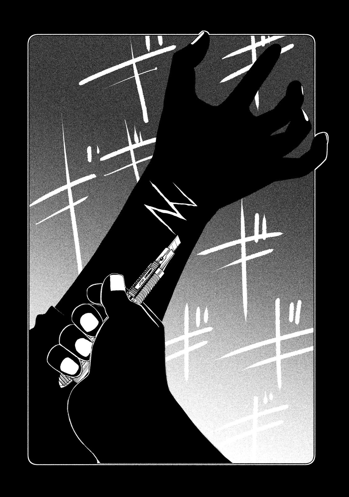 Манга Девушка с синдромом Аспергера - Глава 28 Страница 16