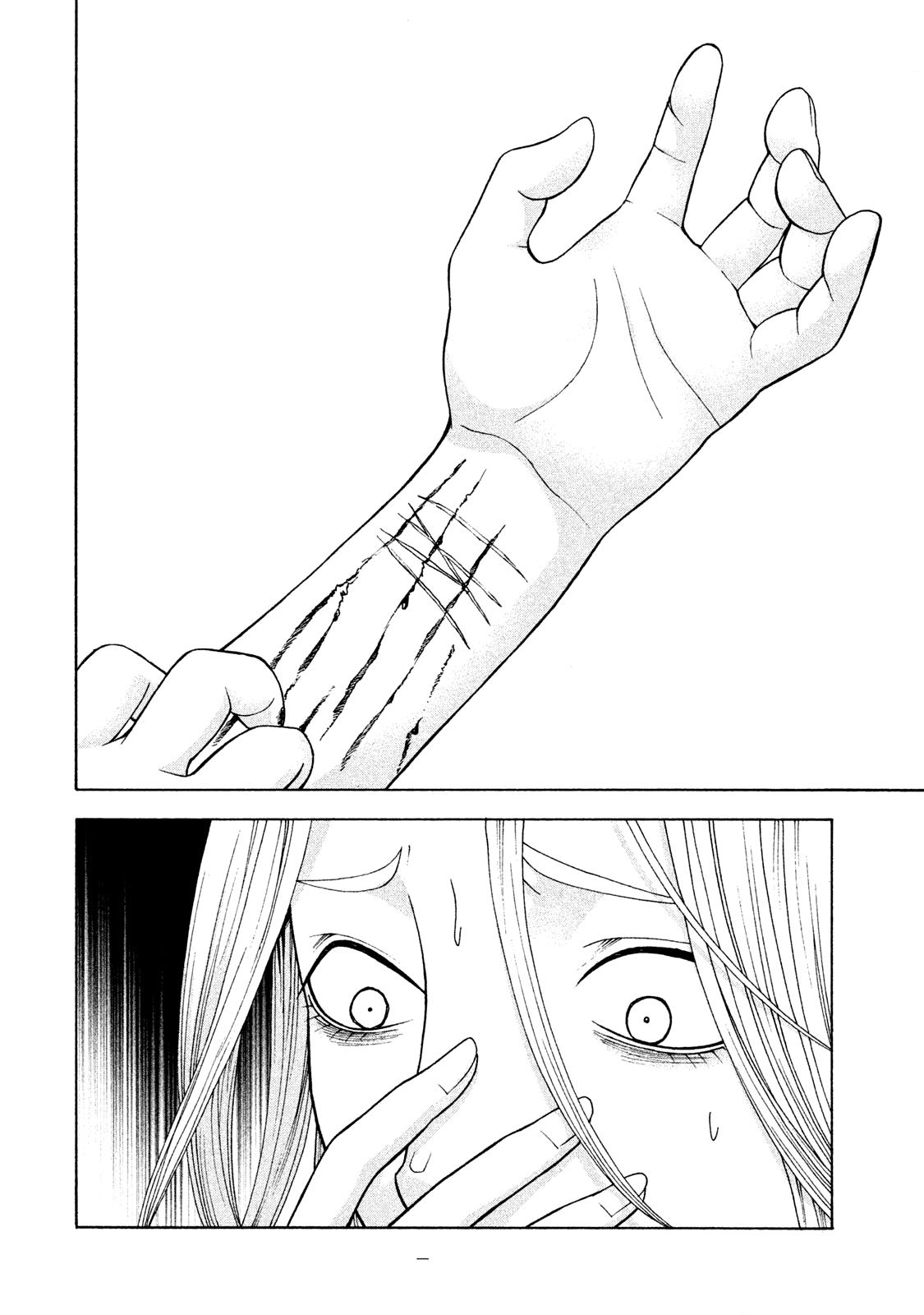 Манга Девушка с синдромом Аспергера - Глава 27 Страница 23