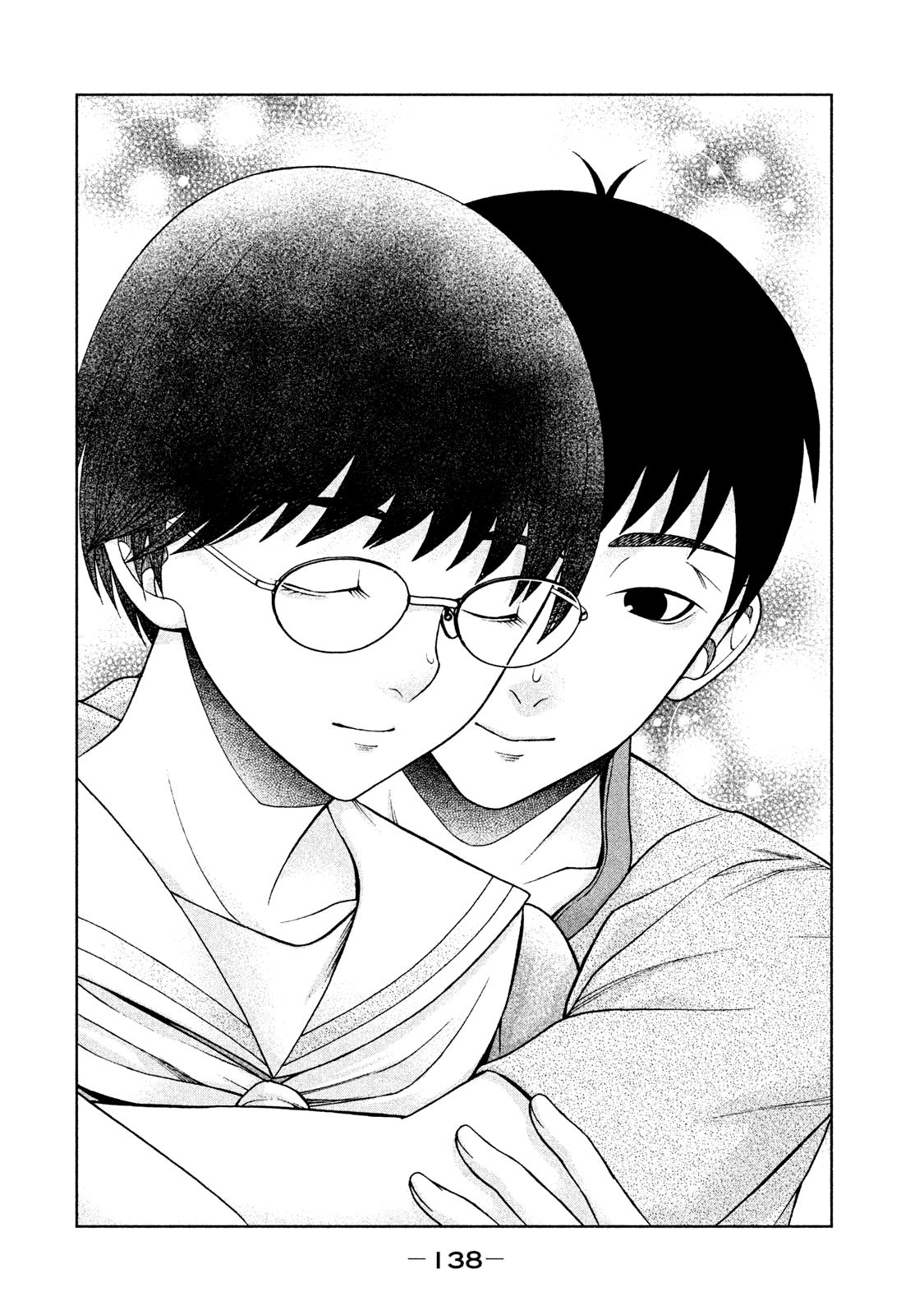 Манга Девушка с синдромом Аспергера - Глава 22 Страница 24