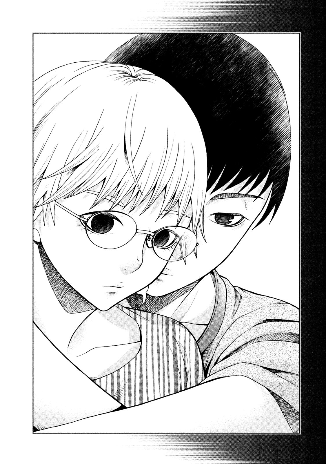 Манга Девушка с синдромом Аспергера - Глава 22 Страница 19