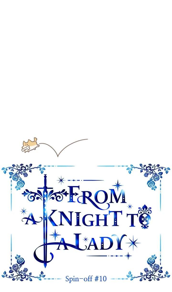 Манга Из рыцаря в леди - Глава 188 Страница 1