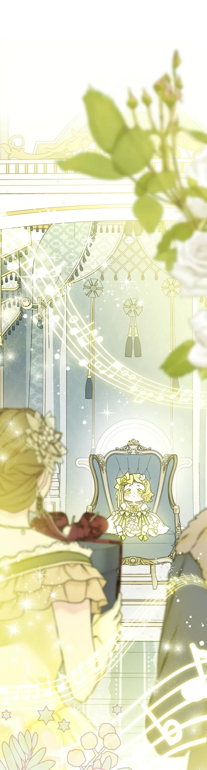 Манга Из рыцаря в леди - Глава 187 Страница 12