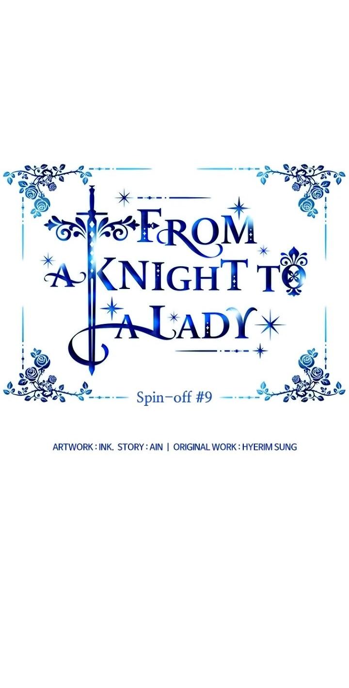 Манга Из рыцаря в леди - Глава 187 Страница 6