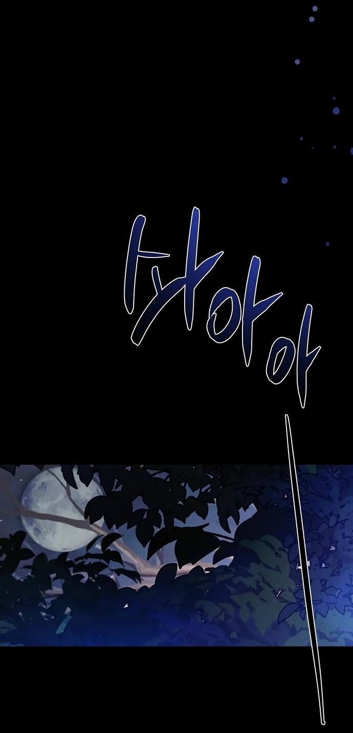 Манга Из рыцаря в леди - Глава 183 Страница 30