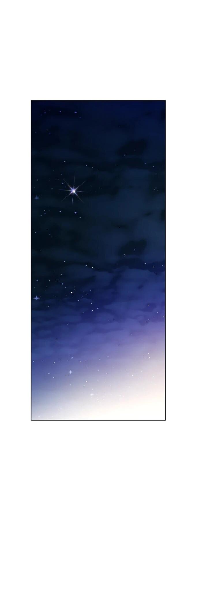 Манга Из рыцаря в леди - Глава 183 Страница 4