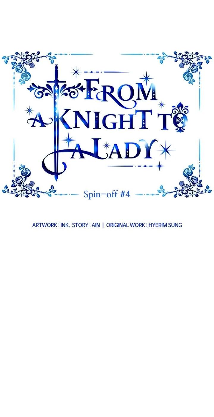 Манга Из рыцаря в леди - Глава 182 Страница 18