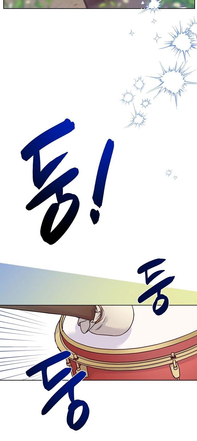 Манга Из рыцаря в леди - Глава 180 Страница 12