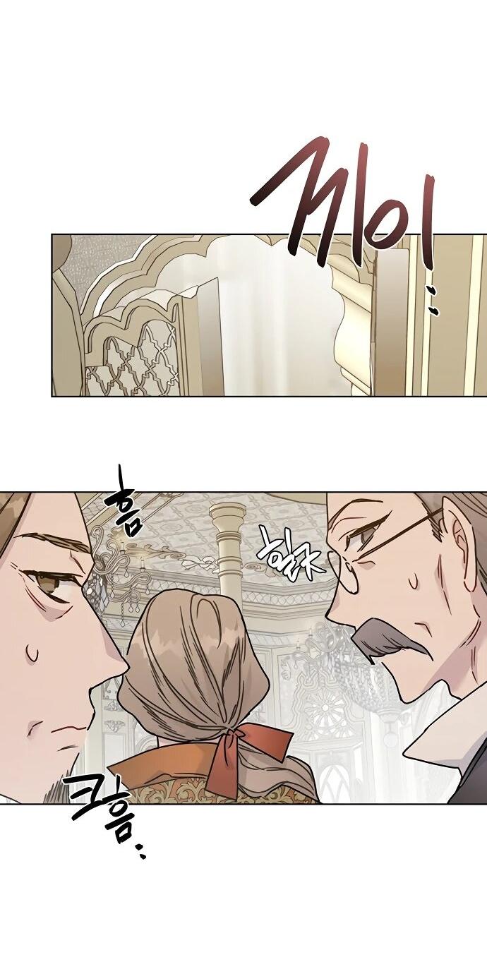 Манга Из рыцаря в леди - Глава 179 Страница 13