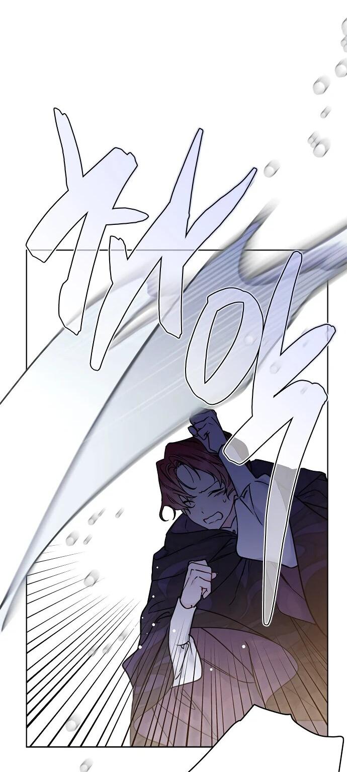 Манга Из рыцаря в леди - Глава 171 Страница 6