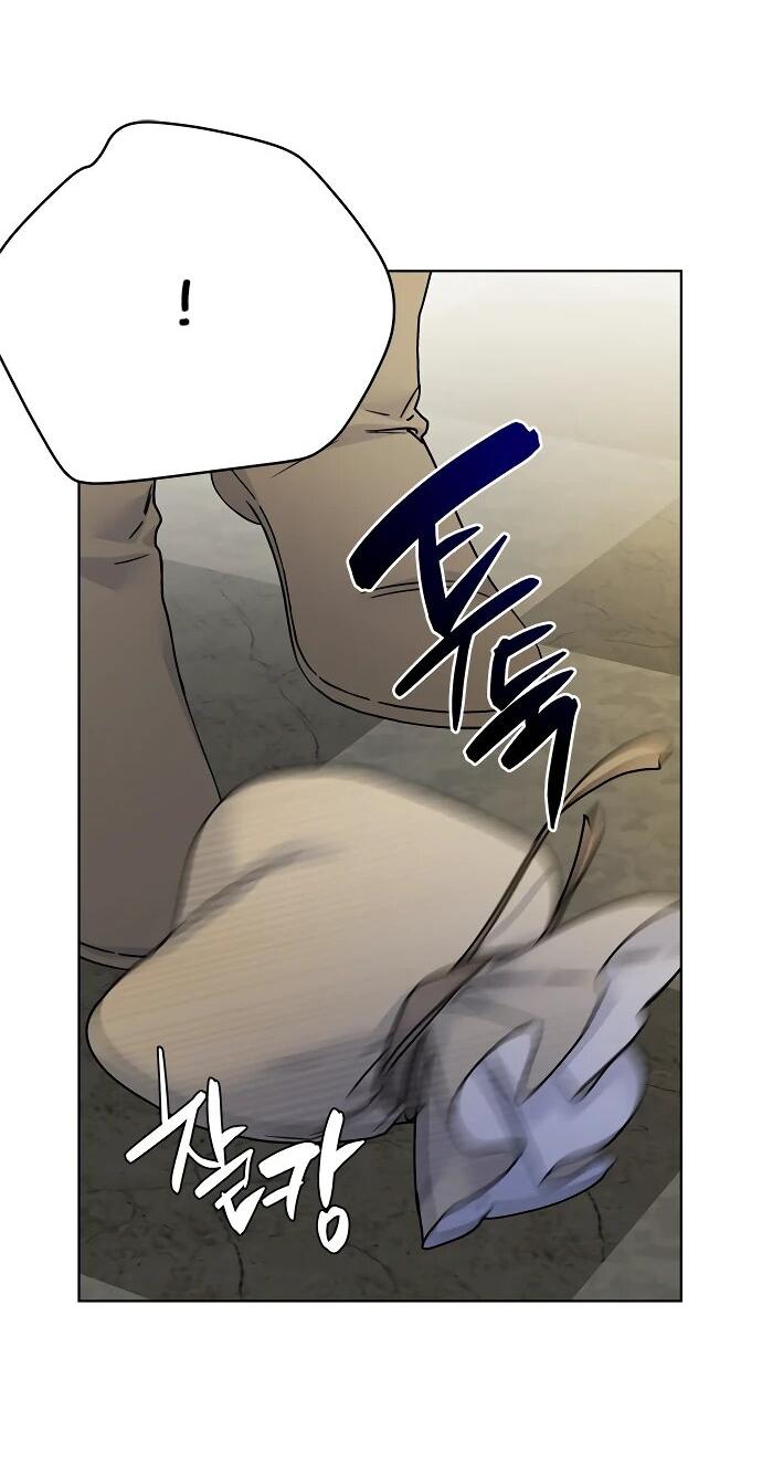 Манга Из рыцаря в леди - Глава 173 Страница 4