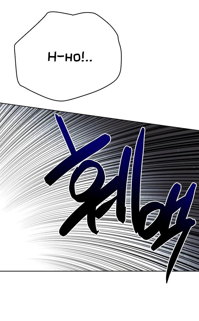 Манга Из рыцаря в леди - Глава 173 Страница 3