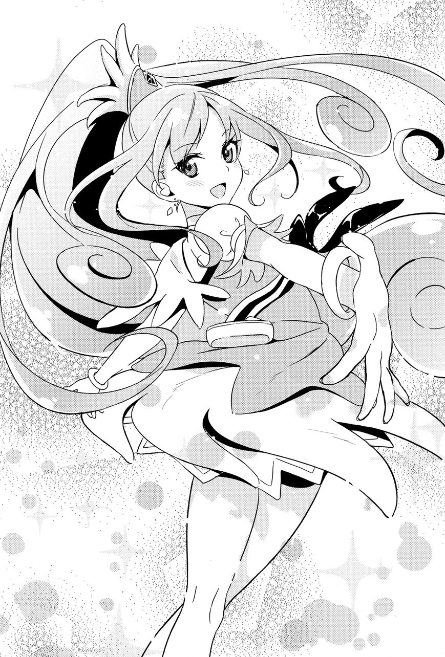 Манга Dokidoki! Precure dj - One Millionth of Their Love - Глава 1 Страница 3