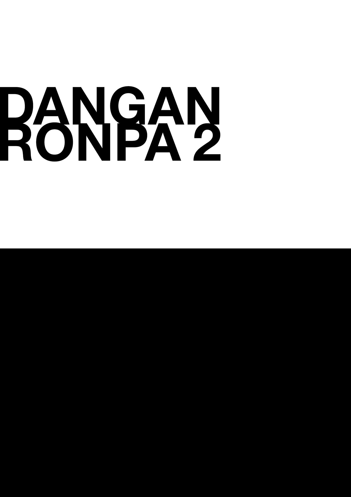 Манга Супер Данганронпа 2: Прощай Школа Отчаяния - Глава 19 Страница 20