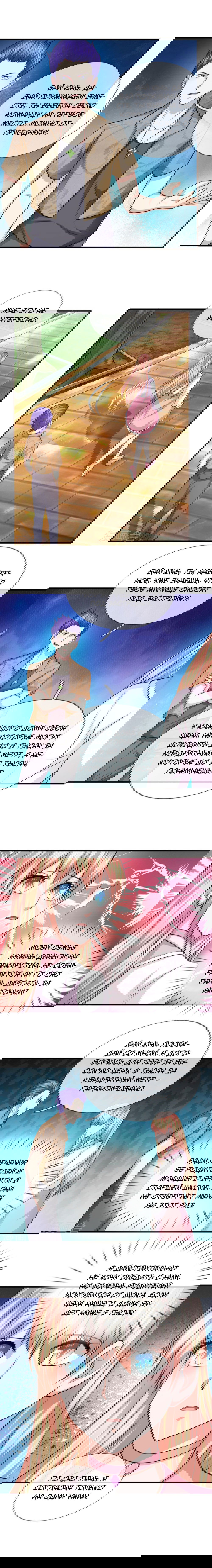 Манга Мастер ножа - Глава 116 Страница 3