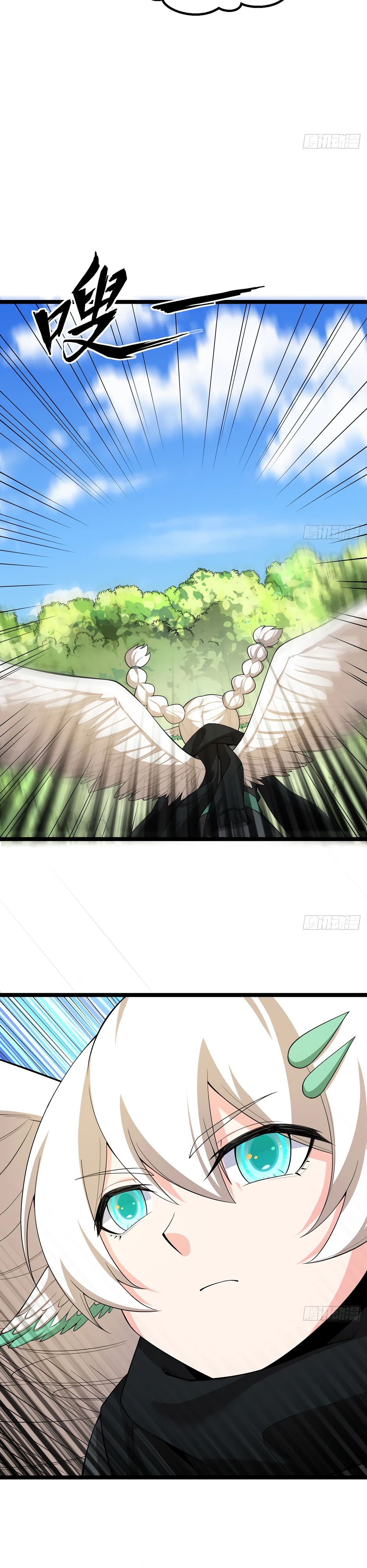 Манга С сего дня я лорд замка в другом мире - Глава 527 Страница 10