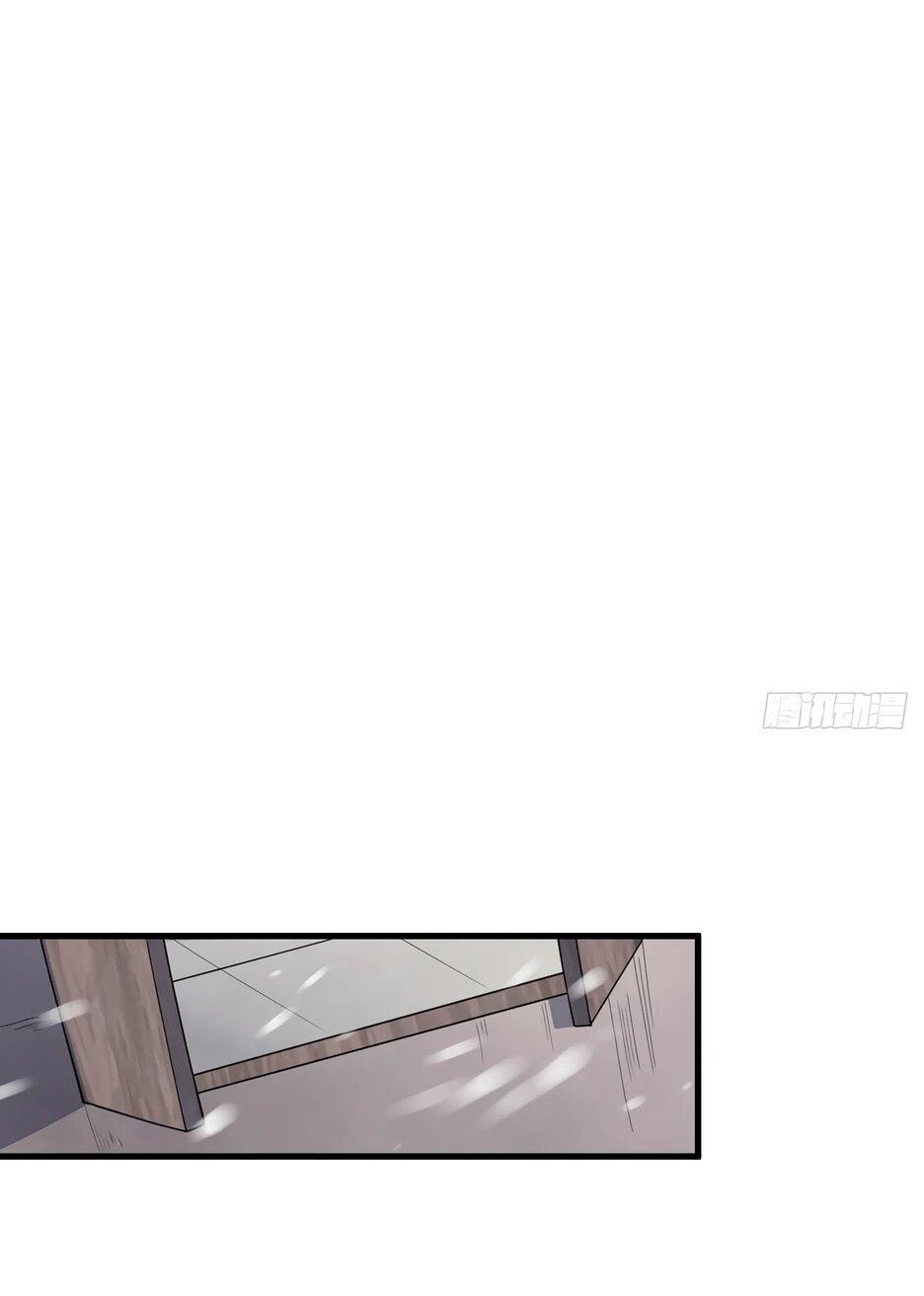 Манга С сего дня я лорд замка в другом мире - Глава 534 Страница 7