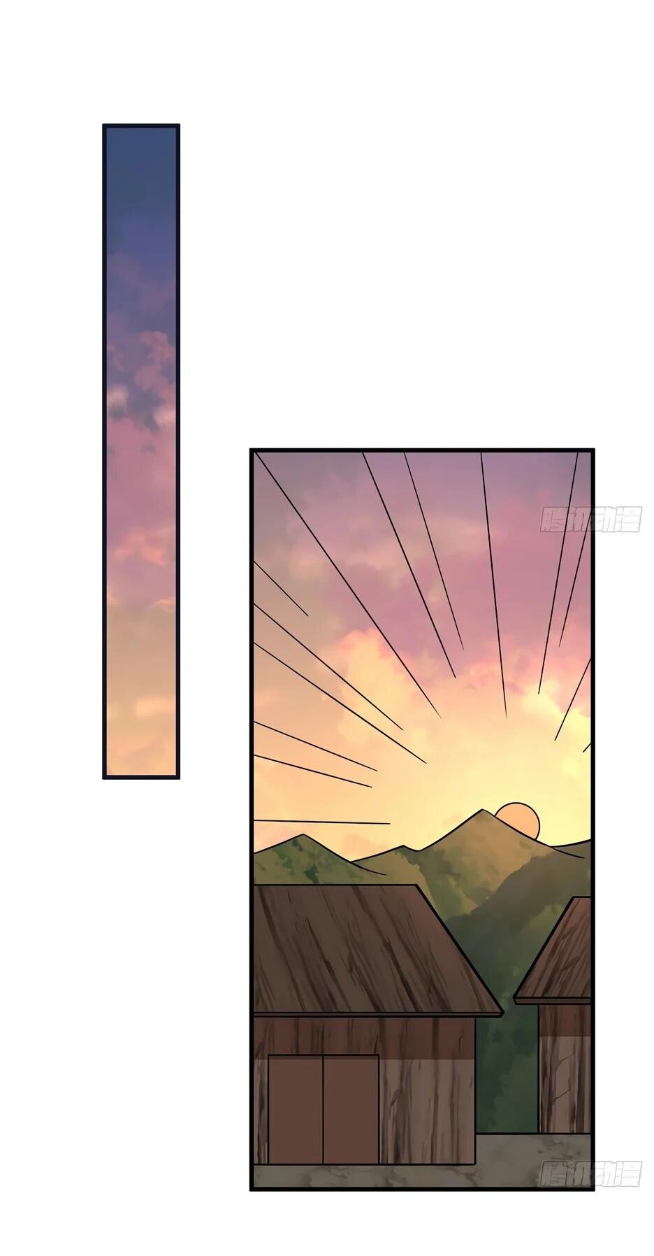 Манга С сего дня я лорд замка в другом мире - Глава 536 Страница 13