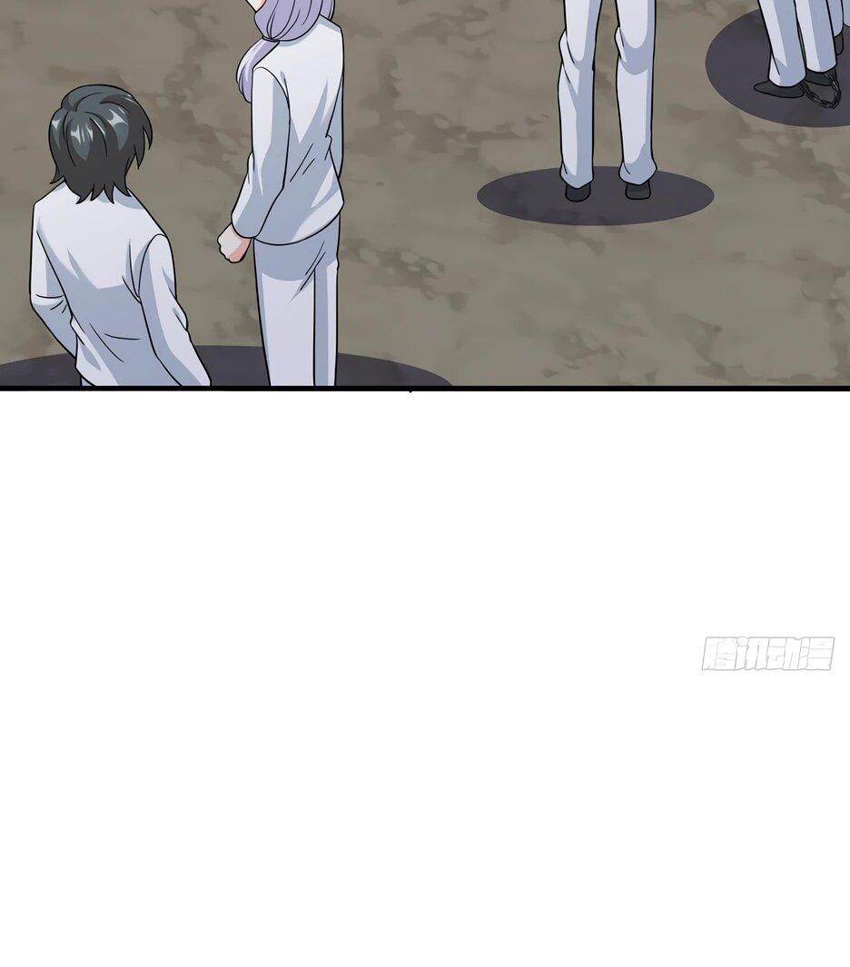 Манга С сего дня я лорд замка в другом мире - Глава 536 Страница 7