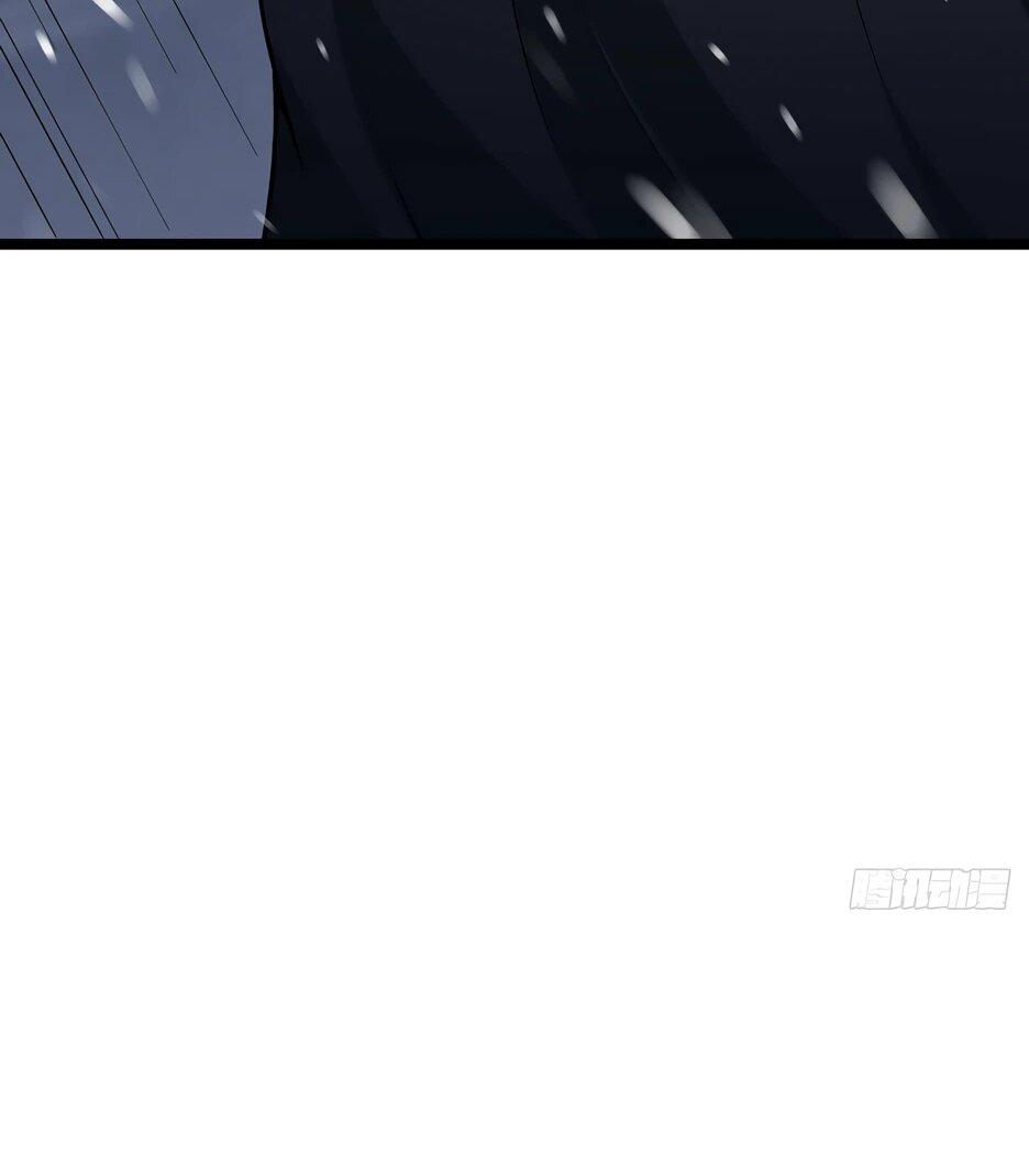 Манга С сего дня я лорд замка в другом мире - Глава 540 Страница 21