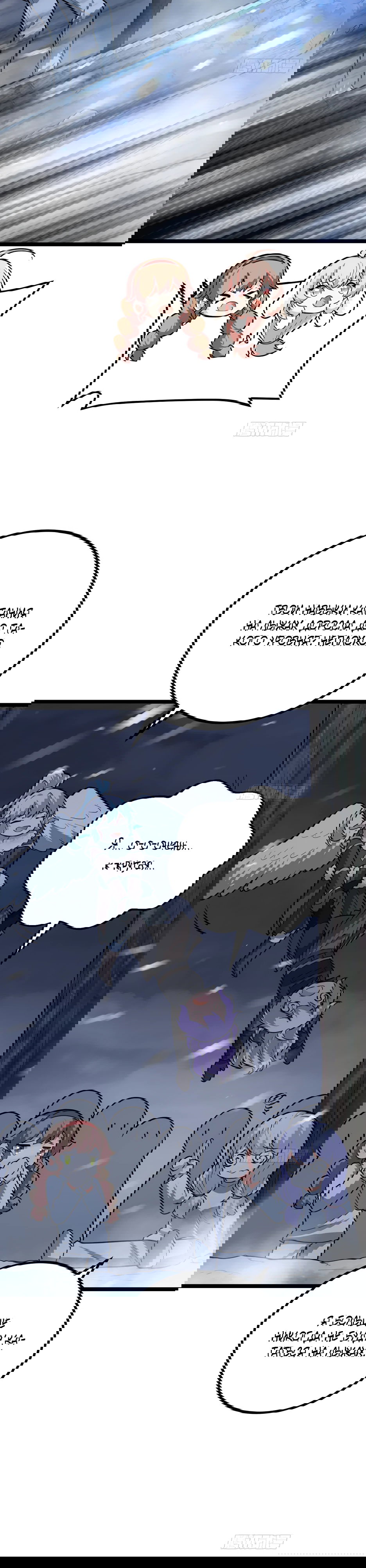 Манга С сего дня я лорд замка в другом мире - Глава 540 Страница 26