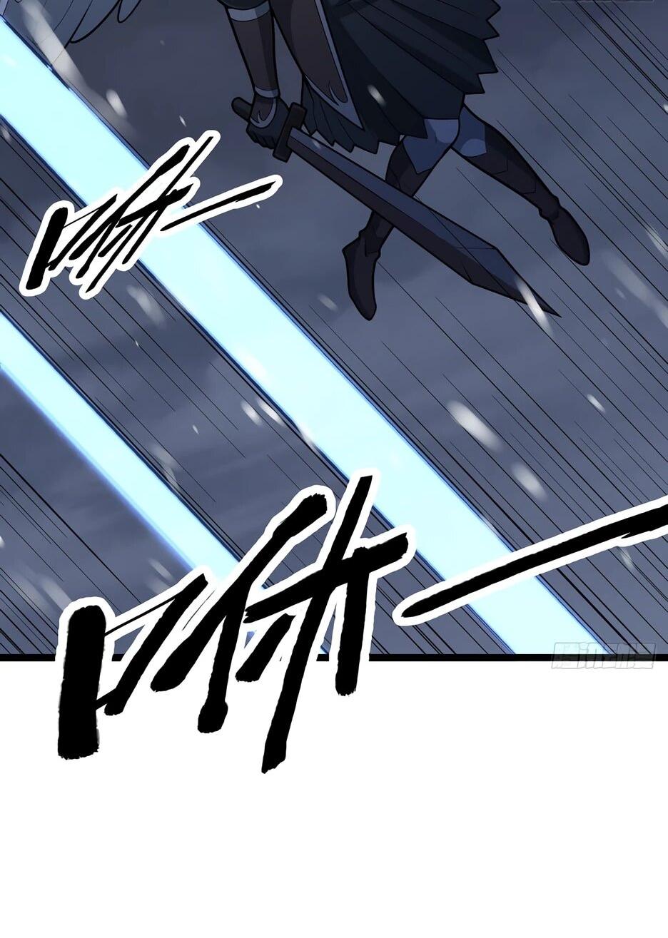 Манга С сего дня я лорд замка в другом мире - Глава 540 Страница 18