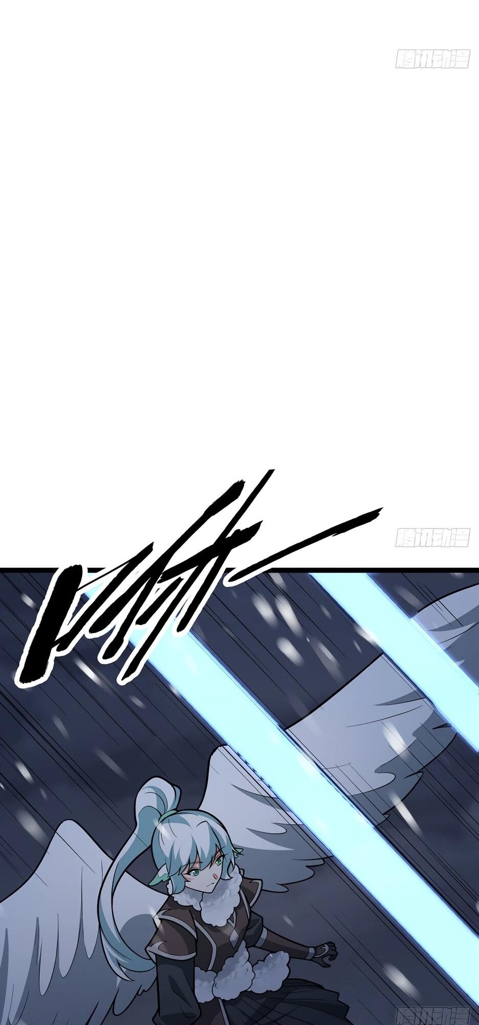 Манга С сего дня я лорд замка в другом мире - Глава 540 Страница 17