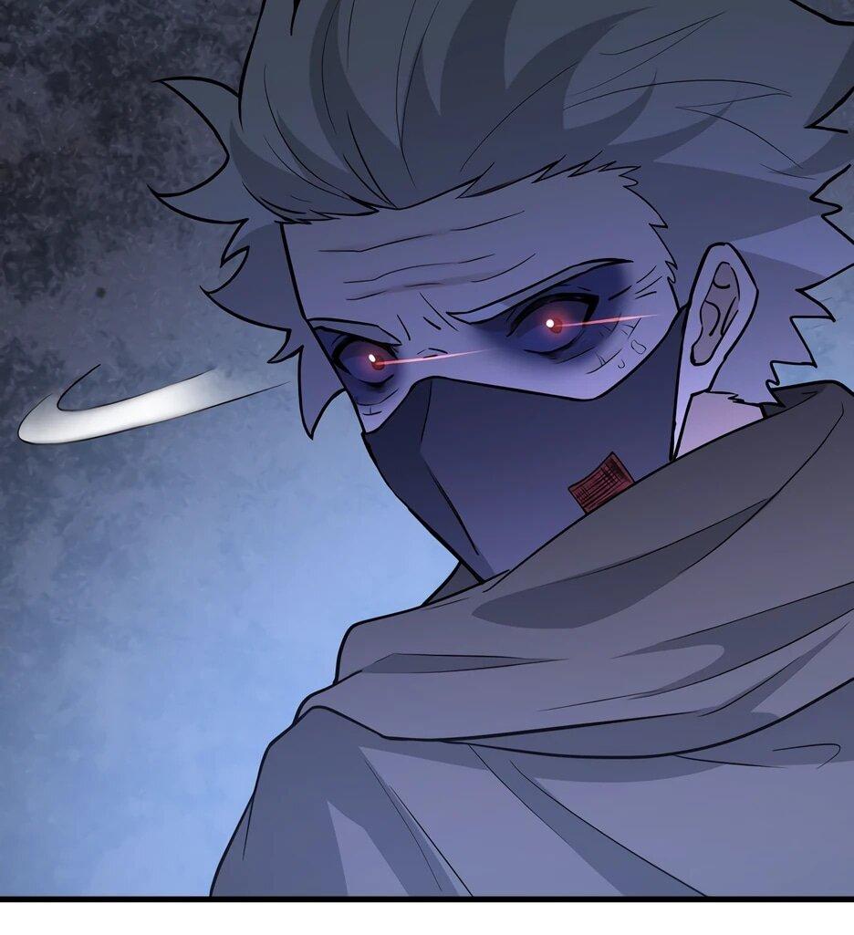 Манга С сего дня я лорд замка в другом мире - Глава 541 Страница 6