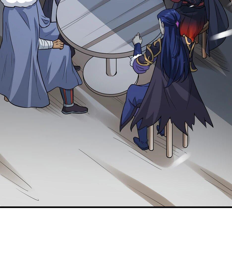 Манга С сего дня я лорд замка в другом мире - Глава 541 Страница 11