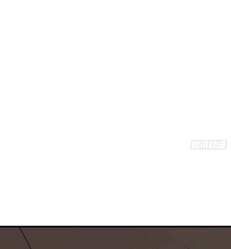 Манга С сего дня я лорд замка в другом мире - Глава 541 Страница 30