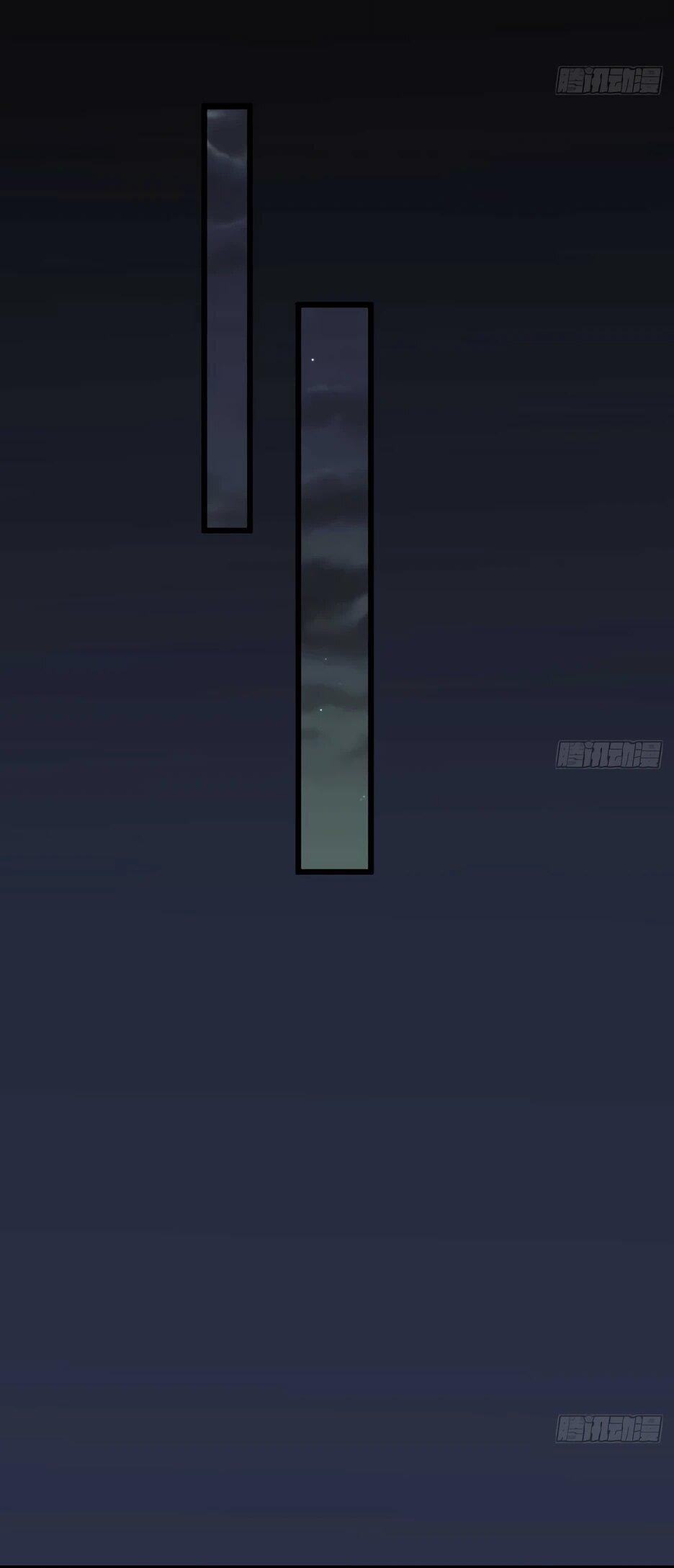 Манга С сего дня я лорд замка в другом мире - Глава 544 Страница 16