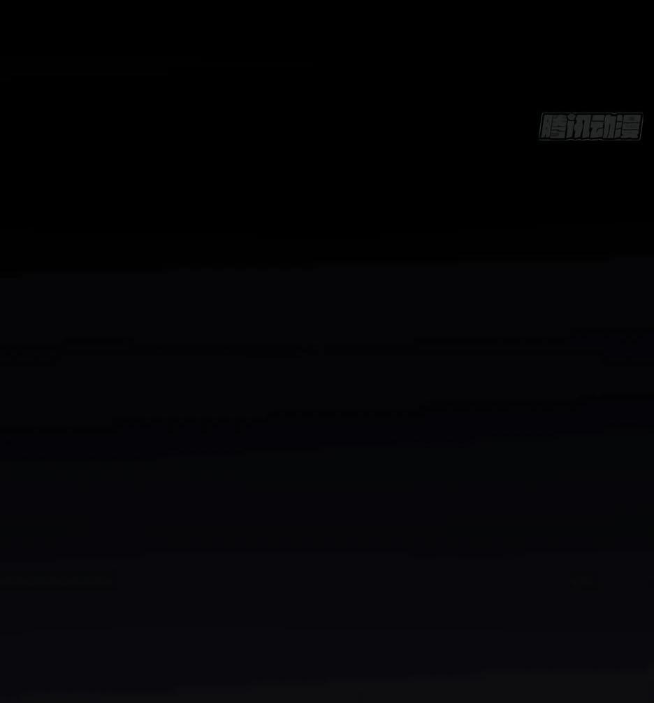 Манга С сего дня я лорд замка в другом мире - Глава 544 Страница 15